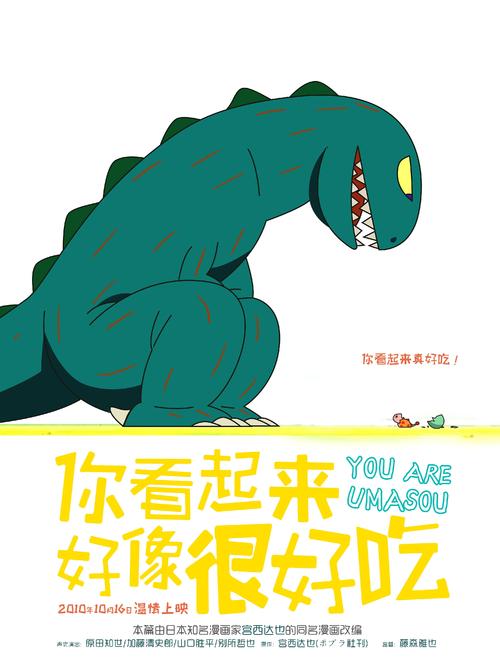 韩国清州大学本科毕业证